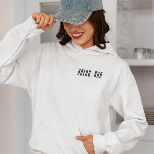 HigherBlanks Premium Hoodie HAENGBAR 2021