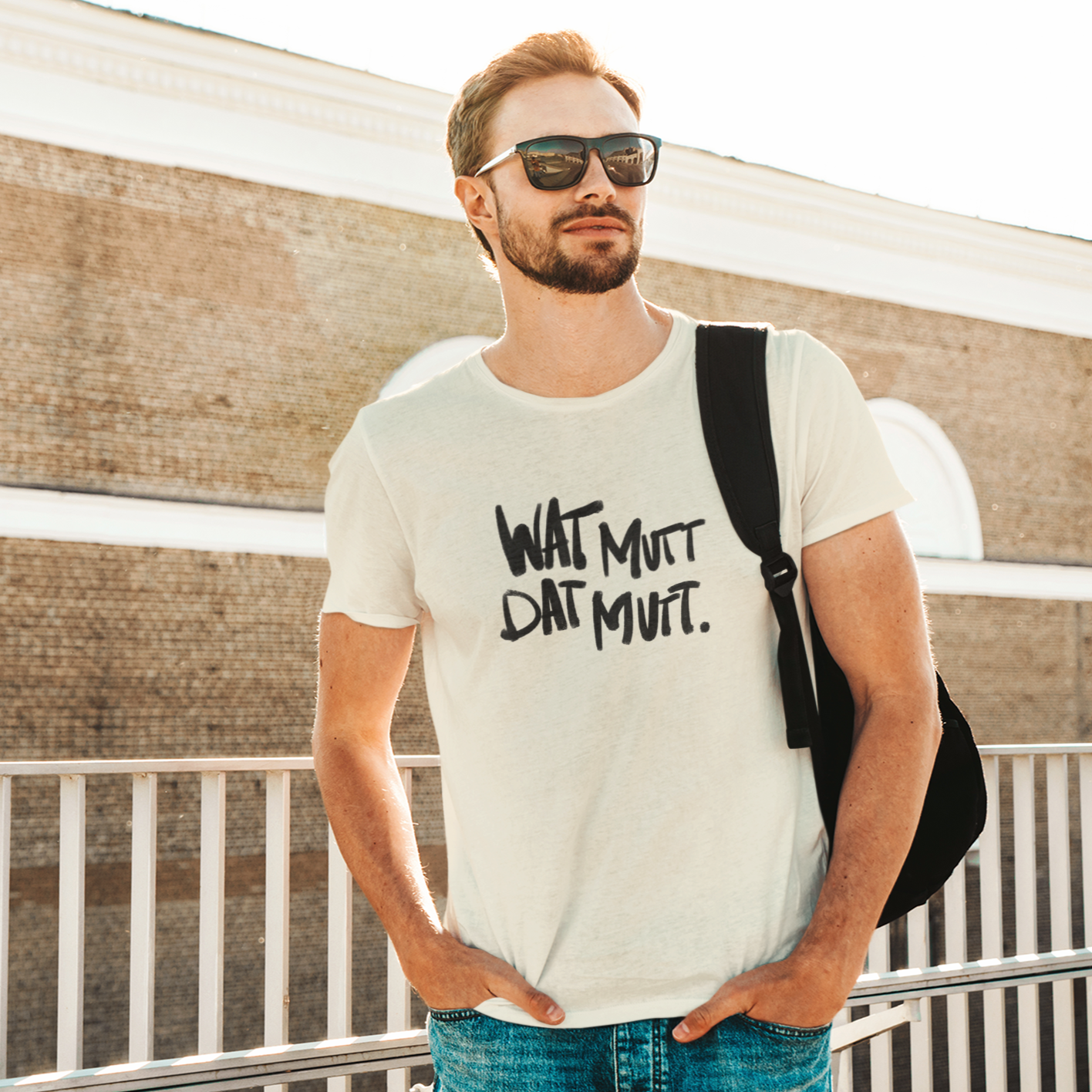 HigherBlanks Premium T-Shirt WAT MUTT DAT MUTT